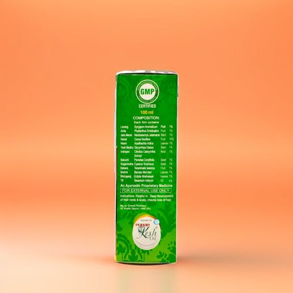 Punar Kesh Oil - Image 3