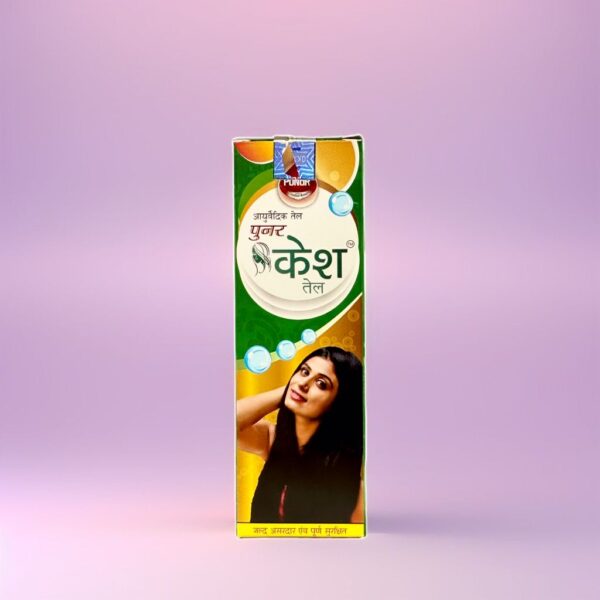 Punar Kesh Oil - Image 2